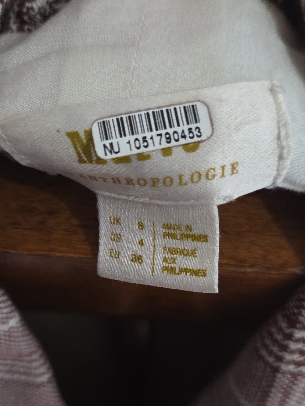 Maeve by Anthropologie Brown lightweight double breasted Plaid Blazer size 4 - Picture 2 of 12